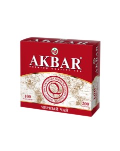 Чай Акбар черный Классическая серия 100 пакетиков Akbar