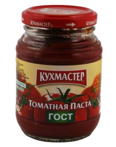 Паста томатная 270г Кухмастер