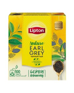 Чай черный earl grey 100 пакетиков Lipton