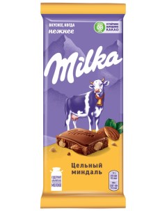 Шоколад молочный с цельным миндалем 85 г Milka