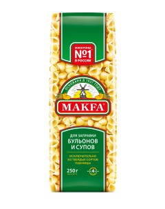 Макаронные изделия Суповая засыпка Ракушечки гладкие 250 г Макфа