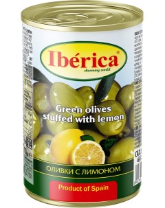 Оливки с лимоном 300 г Iberica