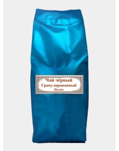 Чай черный гранулированный СТД 1000 гр Nobrand