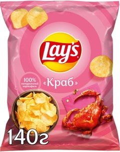 Картофельные чипсы Краб 140 г Lays
