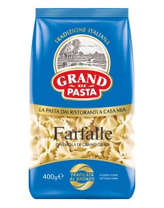 Макаронные изделия бантики 400 г Grand di pasta