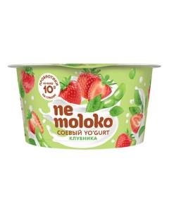Растительный аналог йогурта соевый клубника с пробиотиками 5 130 г Nemoloko
