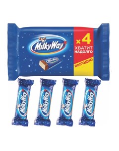 Шоколадный батончик молочный с суфле 26 г x 4 шт Milky way