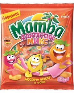 Конфеты жевательные Фантастик Микс ассорти вкусов и форм 150г Mamba