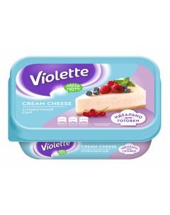 Творожный сыр сливочный 60 180 г бзмж Violette