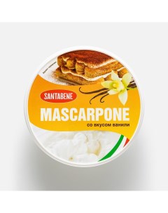 Сыр мягкий Mascarpone со вкусом ванили 80 250 г Santabene