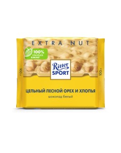 Шоколад белый extra nut цельный лесной орех и хлопья 100 г Ritter sport