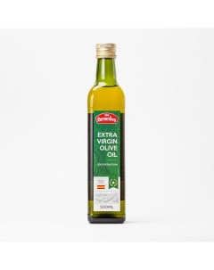 Из Испании Масло оливковое Extra Virgin нерафинированное 500 мл Remenliva