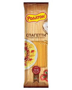 Макароны спагетти 400 г Роллтон