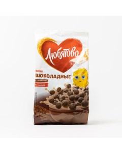 Готовый завтрак шарики шоколадные 200 г Любятово