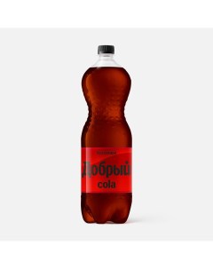 Напиток Cola газированный без сахара 1 5 л Добрый