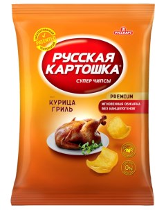 Чипсы картофельные Курица гриль 200 г Русская картошка