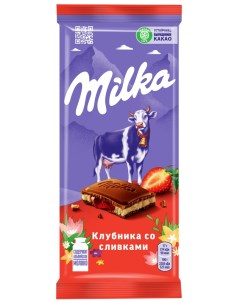 Шоколад молочный клубника сливки 85 г Milka