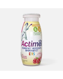 Напиток Kids кисломолочный со вкусом малинового мороженого 1 5 95 г Actimel