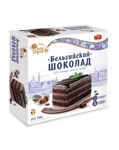 Торт Бельгийский шоколад Черемушки 700гр Вкус знакомый с детства Черемушки кф