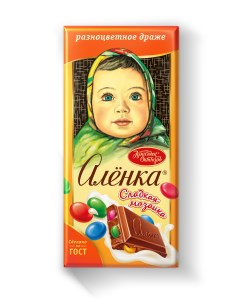 Шоколад молочный Алёнка Сладкая мозаика 100 г Аленка