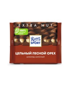 Шоколад молочный extra nut цельный лесной орех 100 г Ritter sport