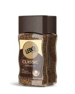 Кофе растворимый сублимированный classic 100 г Lebo
