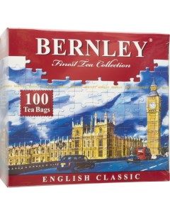 Чай чёрный байховый English Classic 100 пакетиков Bernley