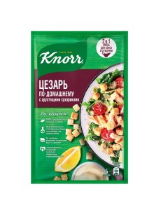 Приправа 2в1 цезарь по домашнему с хрустящими сухариками на второе 30 г Knorr