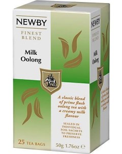 Чай зелёный Молочный Оолонг Newby