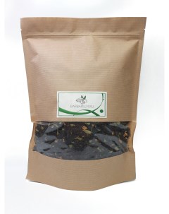 Чай чёрный листовой Айва с персиком 500г Barbaris24
