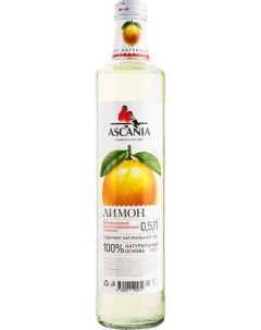 Напиток сильногазированный лимон стекло 0 5 л Ascania