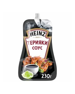 Соус Терияки для мяса 230 г Heinz