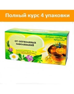 Чай напиток 35 курс 4 шт от опухолевых заболеваний Витачай