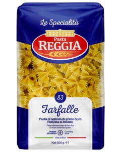 Макаронные изделия Reggia бантики 83 Farfalle 500 г Pasta reggia