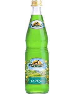 Напиток Тархун газированный 12 шт х 0 5 л Черноголовка