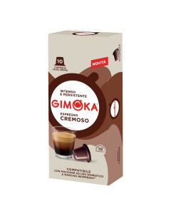 Кофе Nespresso Classic Cremoso в капсулах 5 5 г х 10 шт Gimoka