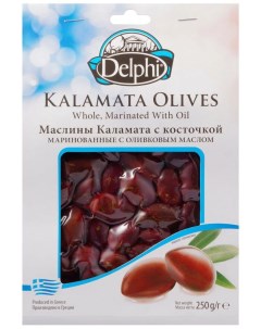 Маслины Kalamata крупные с косточкой маринованные с оливковым маслом 250 г Delphi