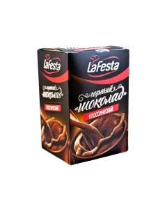 Кофе порционный Ла Феста Горячий шоколад Классик 10 стиков Lafesta