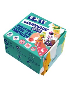Основы для лимонадов замороженные 4 кубика 400 г Ex.it