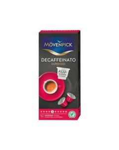 Кофе Decaffeinato Espresso в капсулах 5 8 г x 10 шт Movenpick