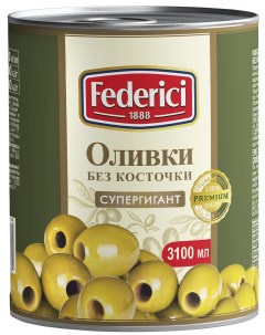 Оливки Супергигант без косточки 3 шт по 3 кг Federici