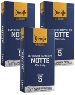 Кофе в капсулах Notte 3 упаковки по 10 шт Dimello