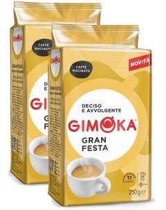 Кофе Gran Festa молотый 2х250гр Gimoka
