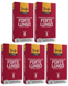 Кофе в капсулах Forte Lungo 5 упаковки по 10 шт Dimello