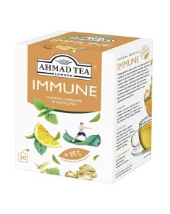 Чайный напиток травяной Immune в пакетиках 1 5 г х 20 шт Ahmad tea