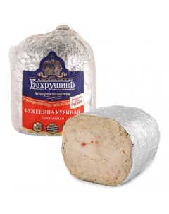 Буженина из мяса птицы запеченная Бахрушинъ