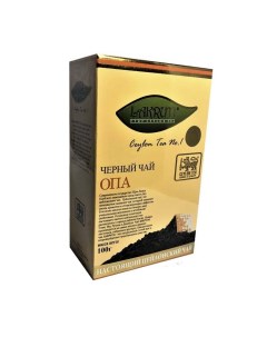 Чай Лакрути ОПА 100 грамм черный Lakruti