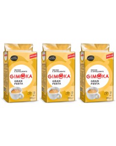 Кофе молотый Gran Festa Италия 3 шт по 250 г Gimoka