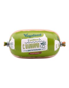 Колбаса вареная с оливками 300 г Vegafood