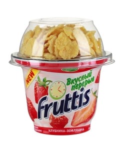 Йогуртный продукт Фрутис вкусный перерыв клубника земляника с хлопьями 2 5 180 г Fruttis